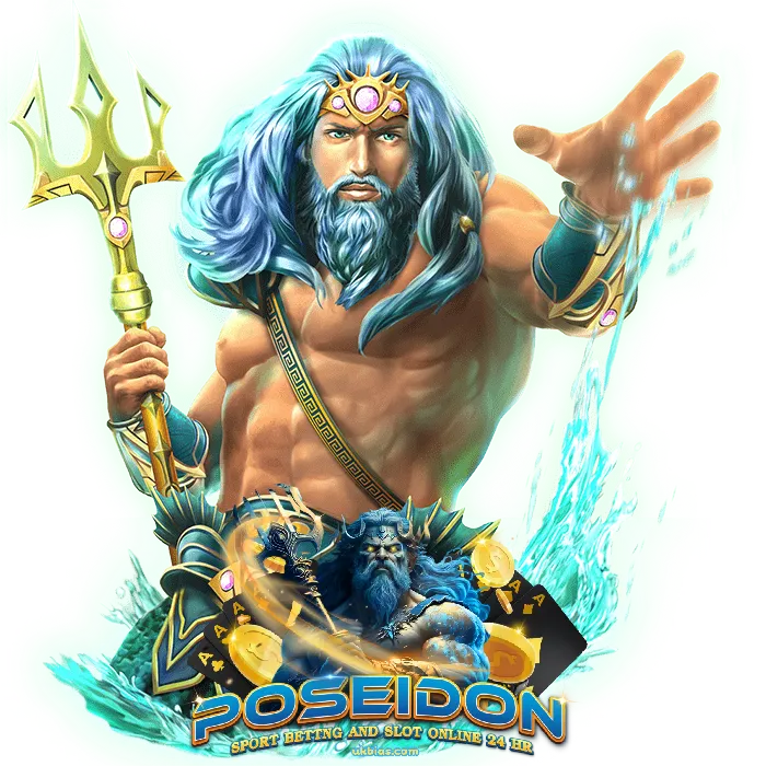 poseidon